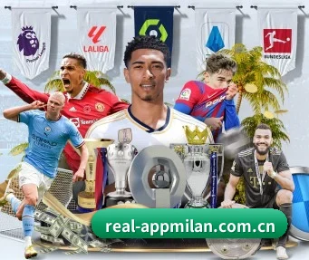 milan米兰app APP